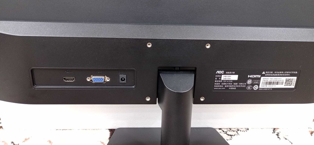 AOC 24B15XH 24 дюйма W-LED IPS 75 Гц