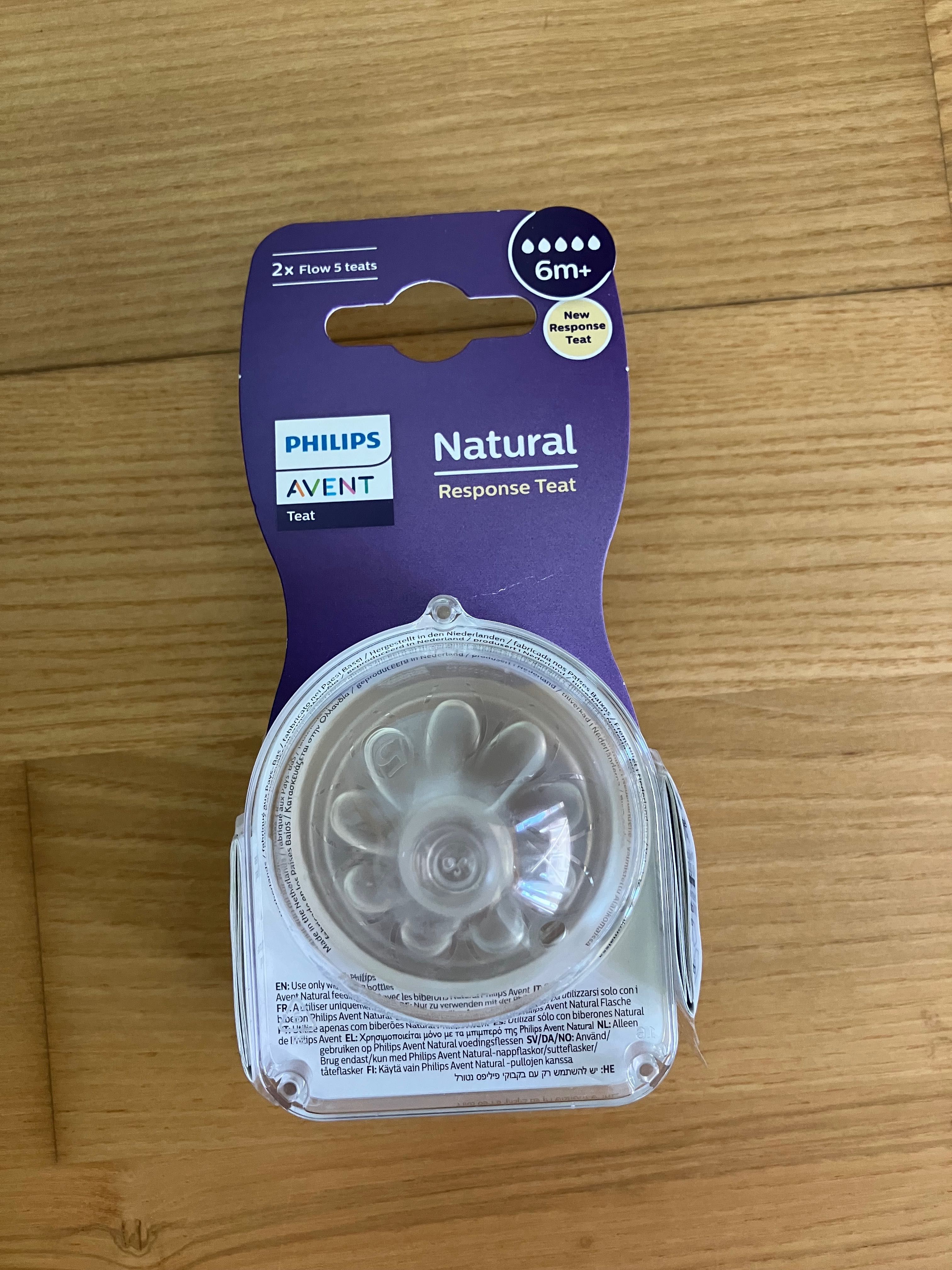 Philips avent natural response 6m+ биберони 2 бр