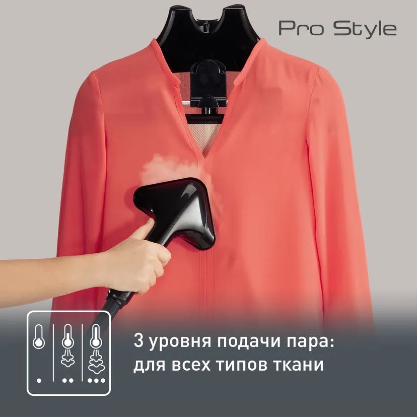 Отпариватель Tefal IT3440E0