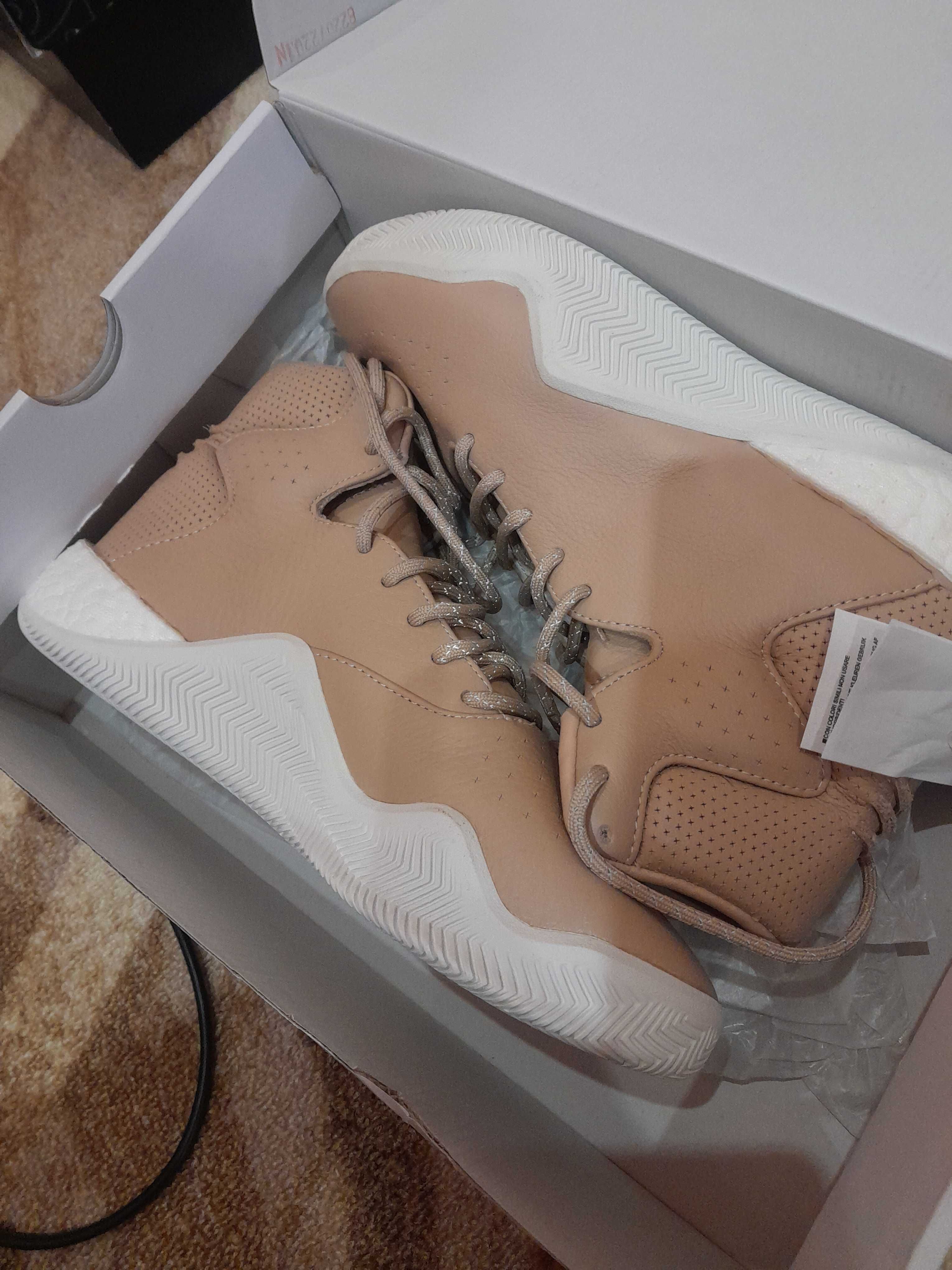 adidas Tubular Instinct Boost