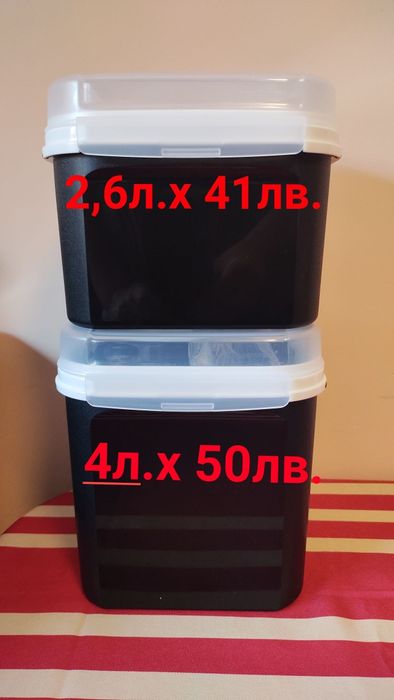 Tupperware! ЕКО, херметически съдове за дълго съхранение, пренасяне  н