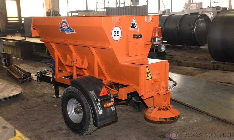 Пескоразбрасыватель тракторный ПРР-3