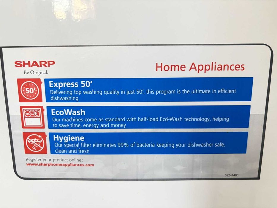 Съдомиялна Sharp