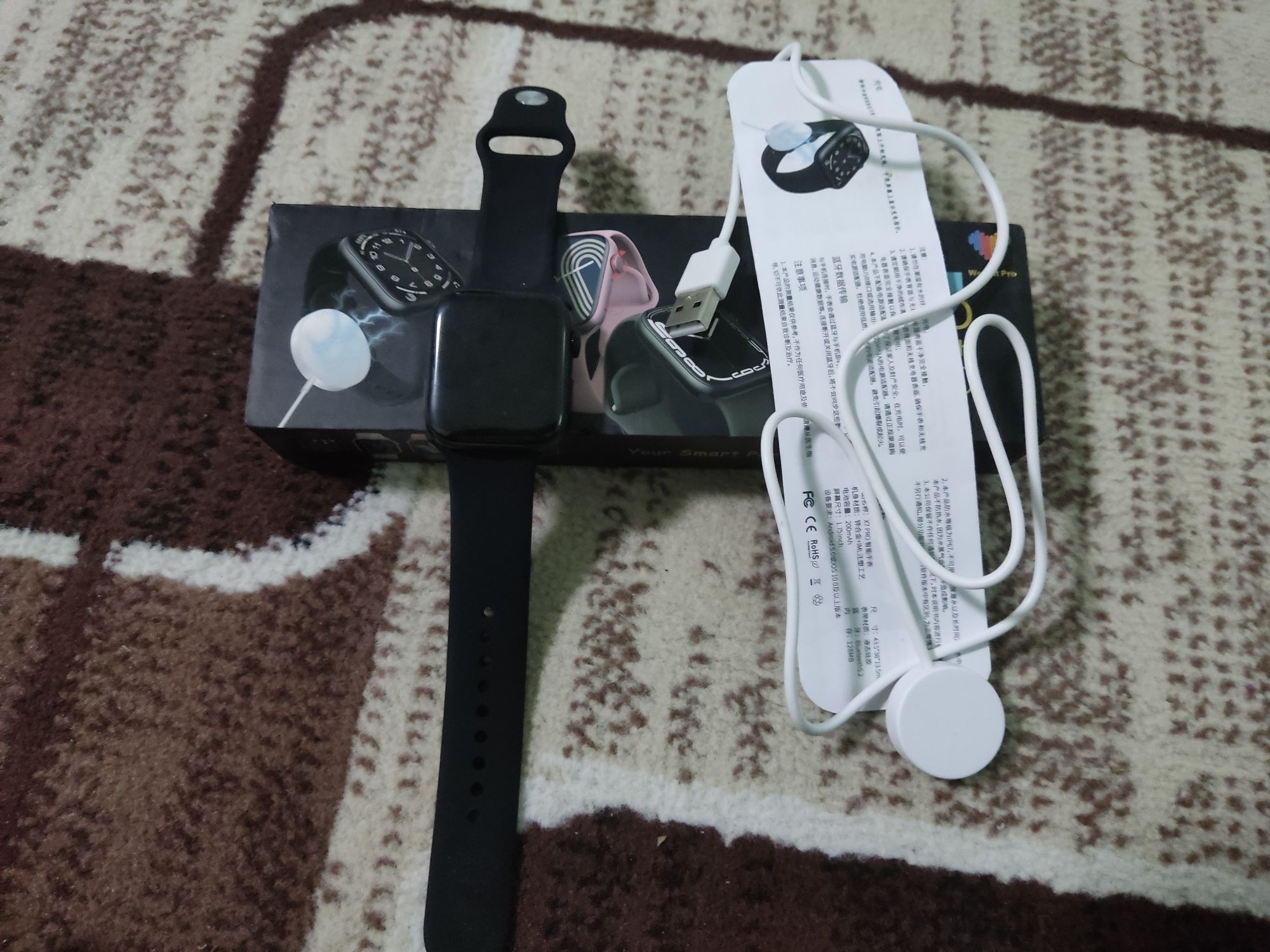 Smart Watch x7 PRO