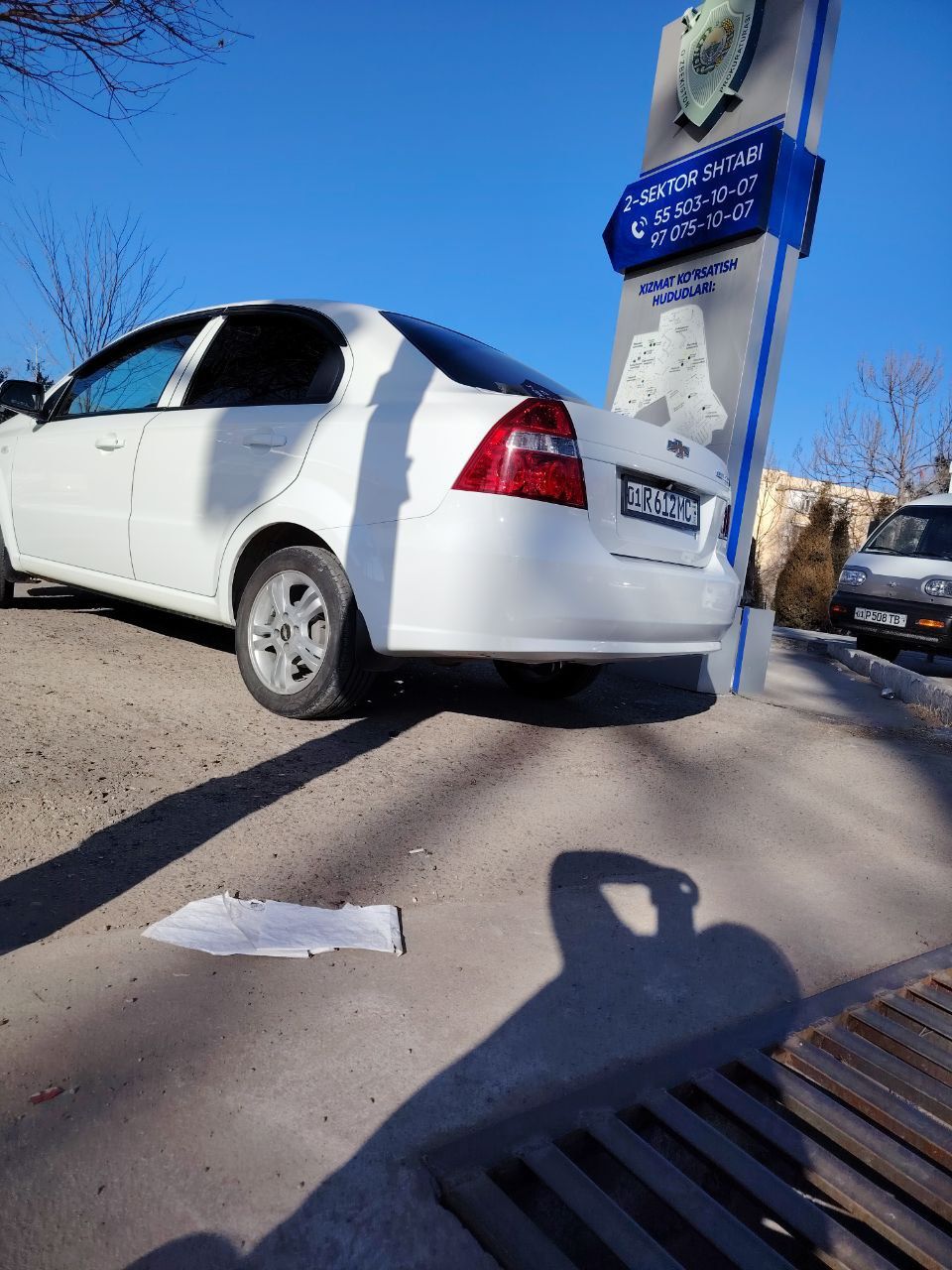 Продается Нексия R3