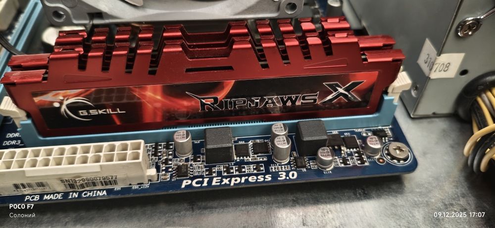 комп i7 3770k +16gb ram ripjaws