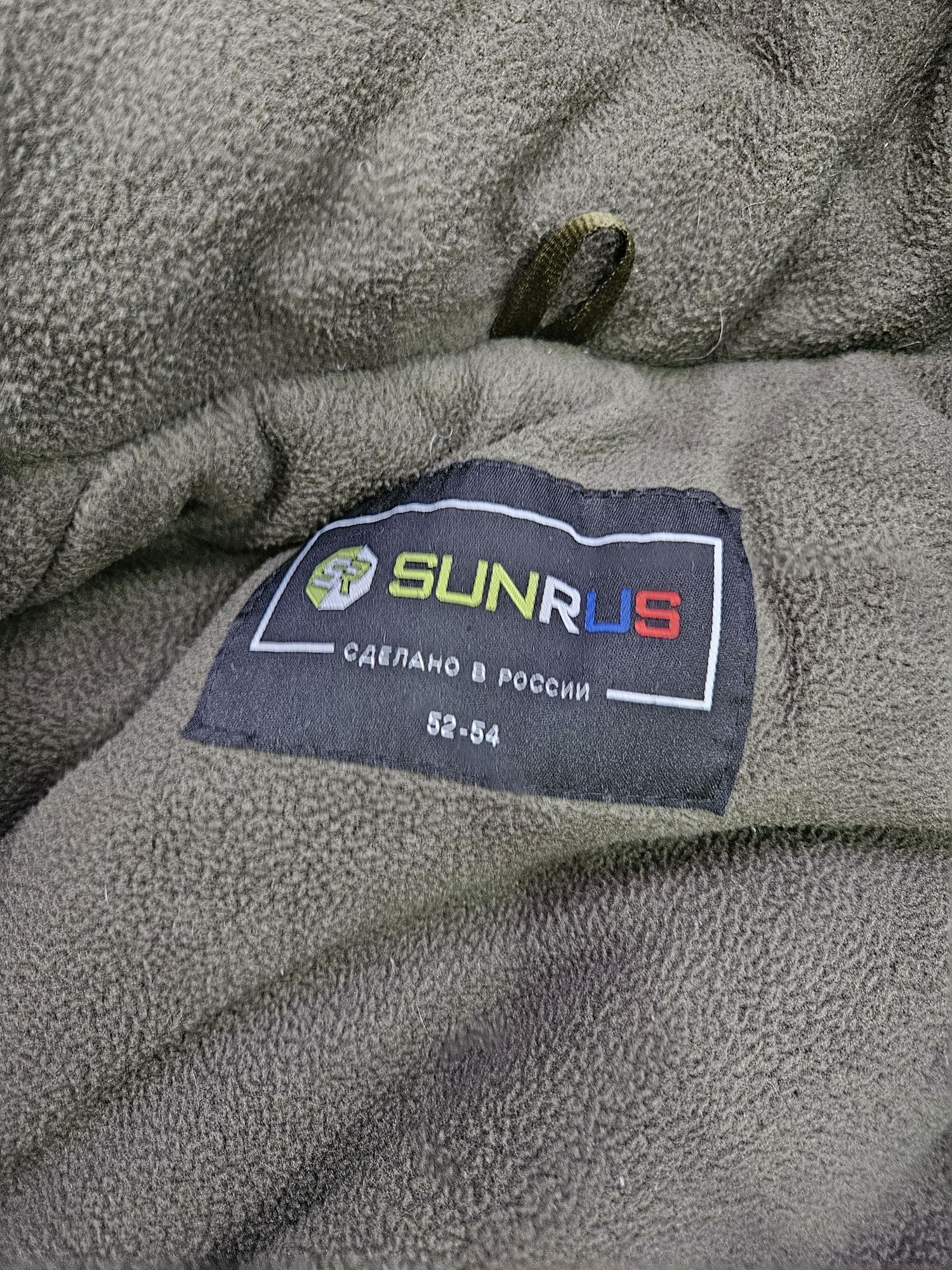 Продам кутки зимние