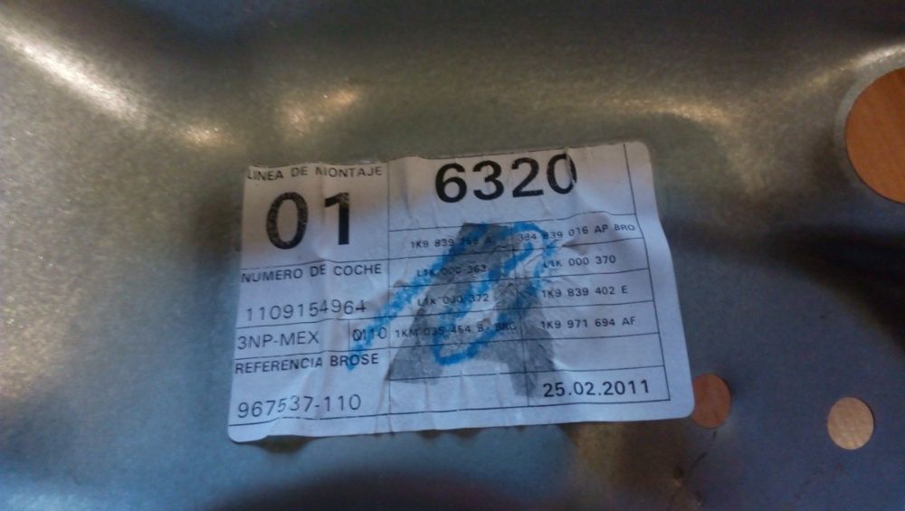 Оборудване врата Golf 5 variant