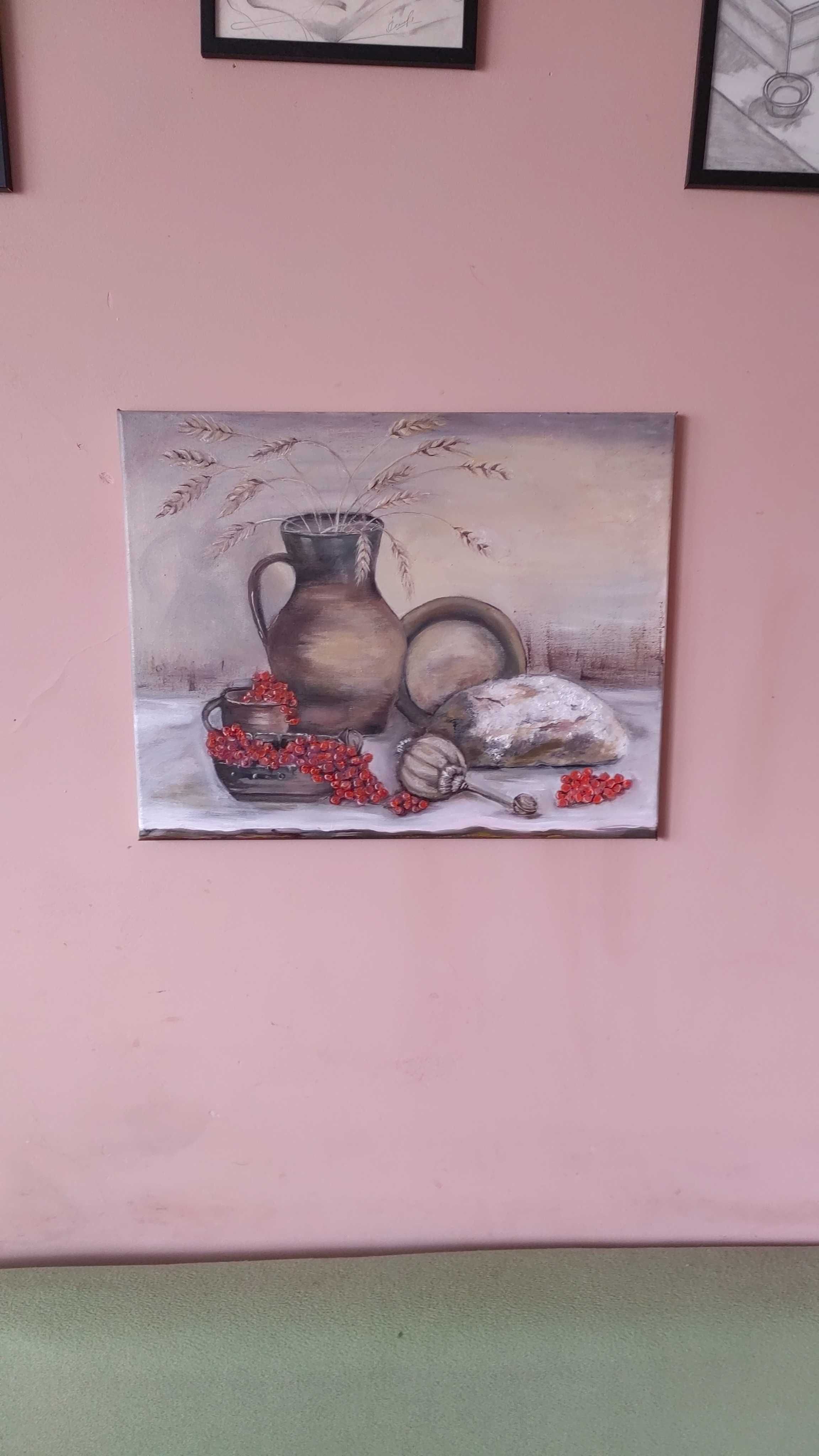 Картина с маслени бои