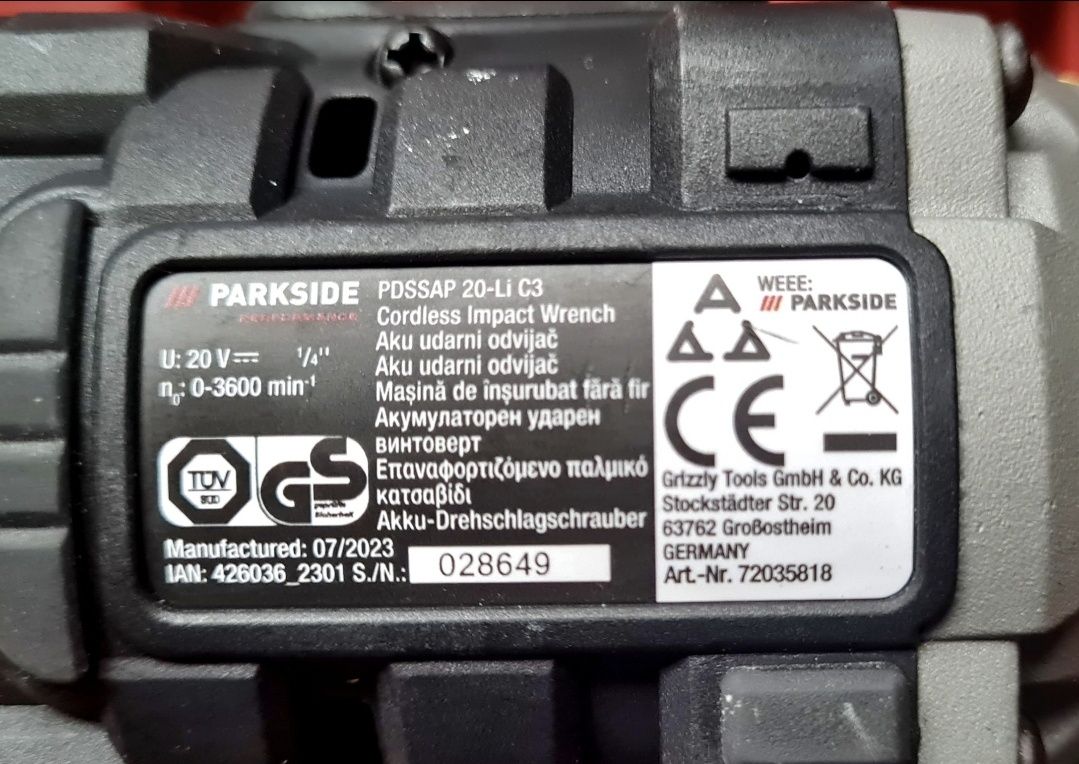 2бр пистолет за горещ въздух 220v и Performance 20v, Импакт PDSSAP 226