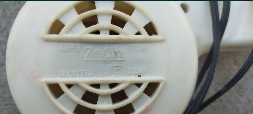 Uscator de par vechi