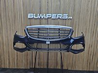 Mercedes C class 2014/2018 W205 ELEGANCE bara fata grila spoiler BF299