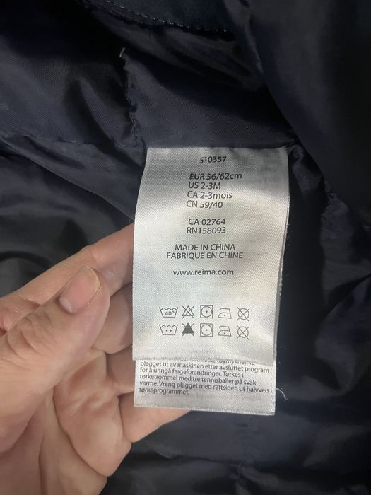 Комбинезон конверт REIMA