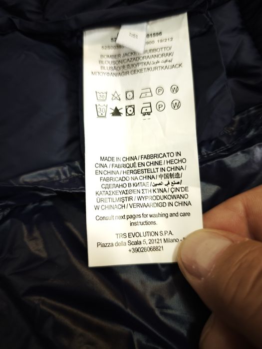 Trussardi bomber jacket light puffer
