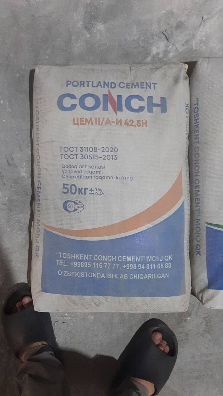 Sement cement optim