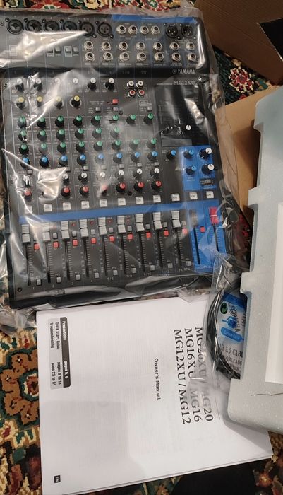 Микшерный пульт Ямаха