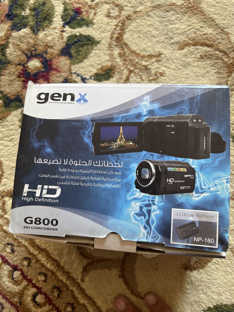 video kamera yengi