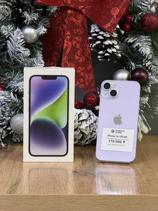 Iphone 14 128 GB | Mobile Zone