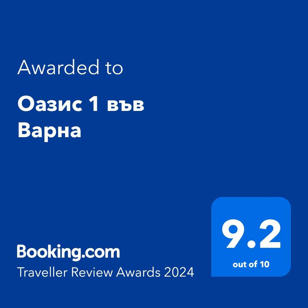 Дава се под наем Тристаен апартамент в Варна, Гръцка махала - 70 кв.м за 800 € - Снимка #15
