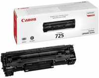 Продам ОРИГИНАЛЬНЫЕ картриджы для Canon LBP 6000