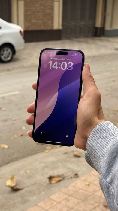 iphone 15 pro max 512gb