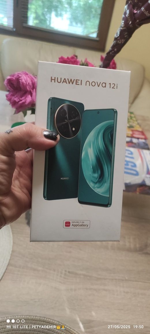 Телефон Huawei nova 12 i