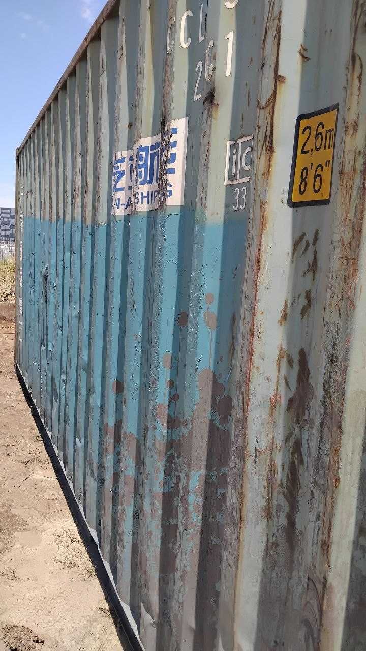 Контейнер бутка магазин Контайнер