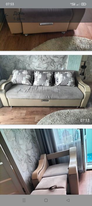 Продам мягкий уголок б/у  диван раскладной, кресло раскладное,