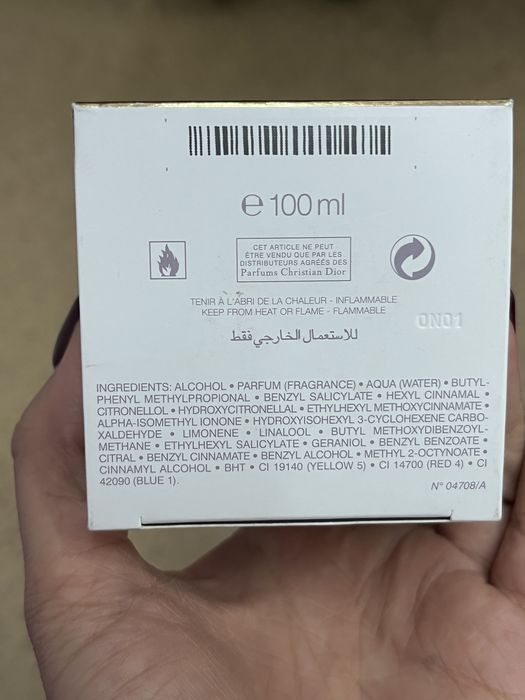 J’adore Dior 100 мл ОРИГИНАЛ