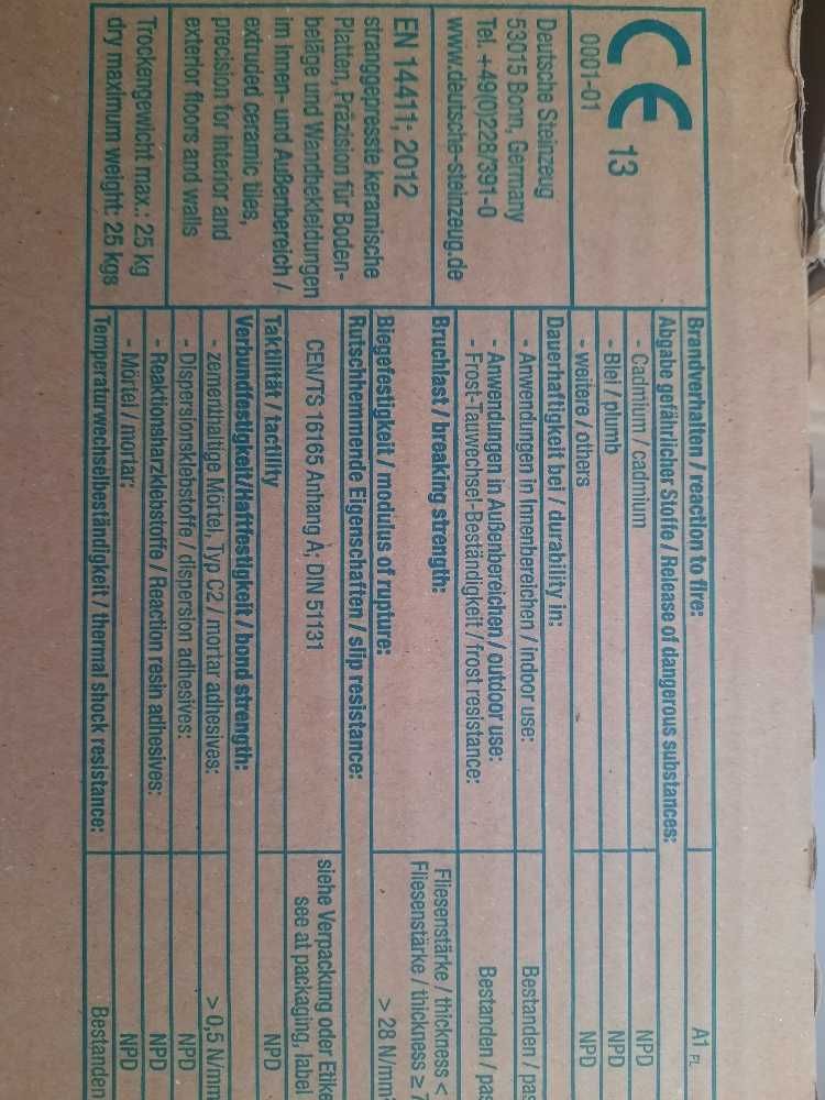 Продам керамическую плитку