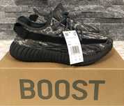 * Yeezy 350 Mx Dark Salt * Mx Dark Salt Yeezy 350 V2 Dark Salt