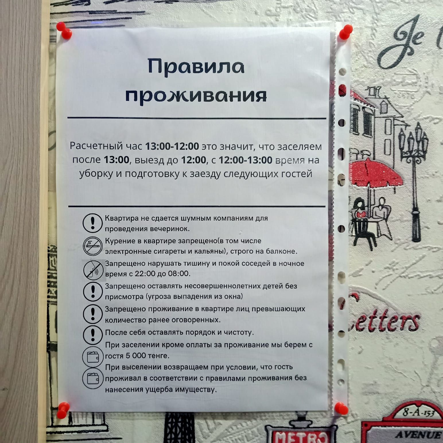 Сдам 2-комн квартиру р-н вокзала