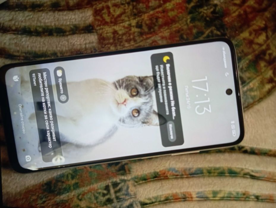 Xiaomi redmi 2022