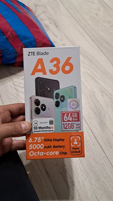 Продаю сотовый телефон