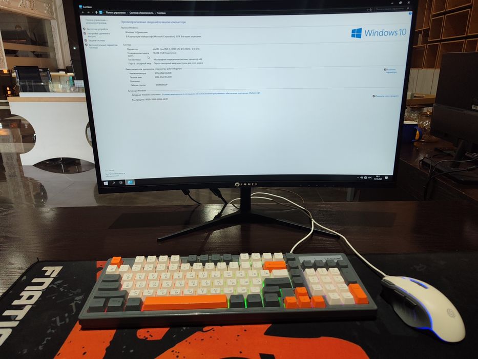 Kompyuter sotiladi!!!