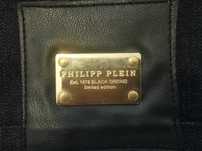 Оригинална дънкова пола Philipp Plein