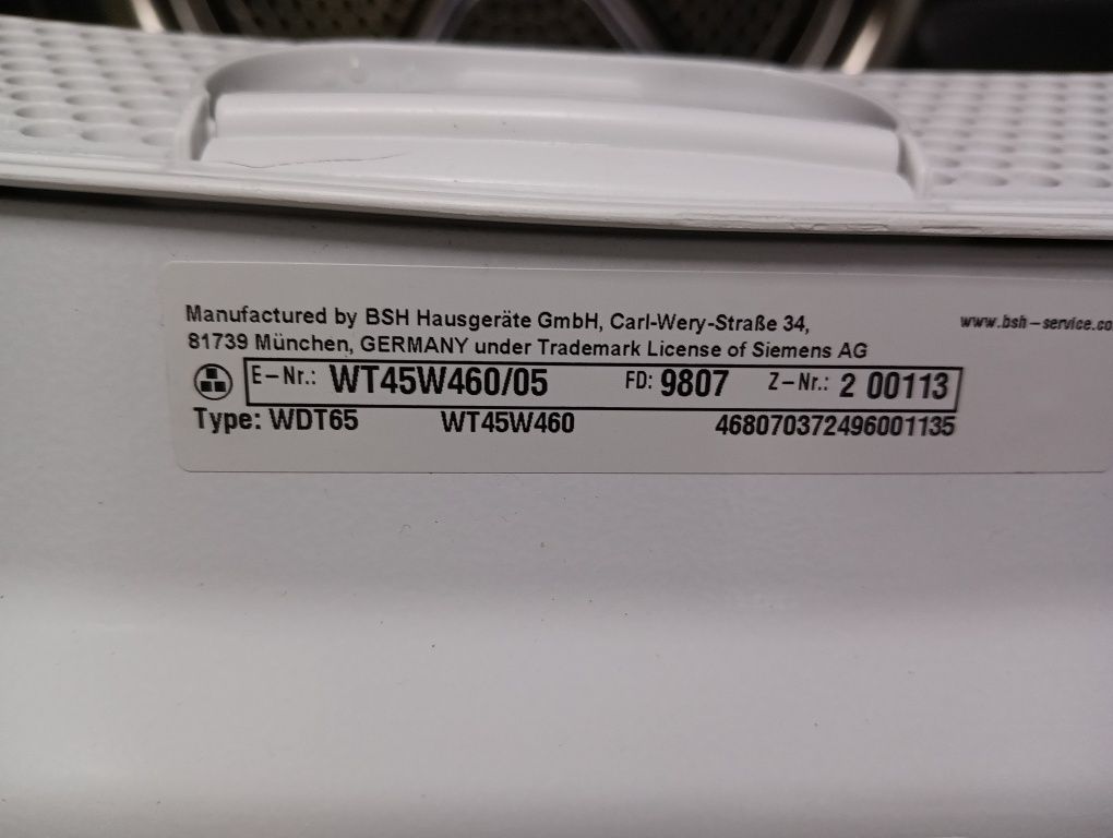 Комплект пералня и сушилня с термопомпа Сименс Siemens IQ 500 A+++