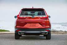 Хонда ЦР-В задна броня 2018-2020 / Honda CR-V rear bumper