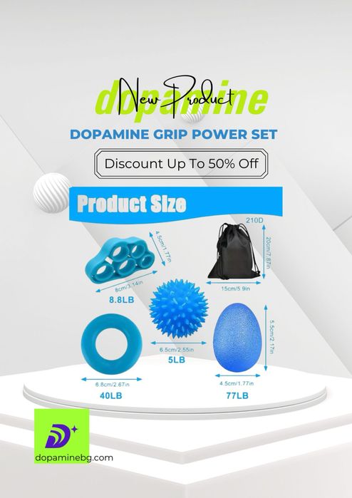 Комплекти за домашен фитнес