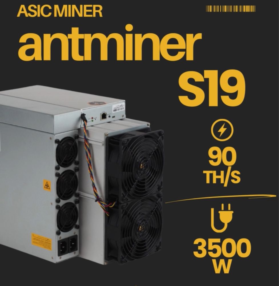 Asic miner antminer s19