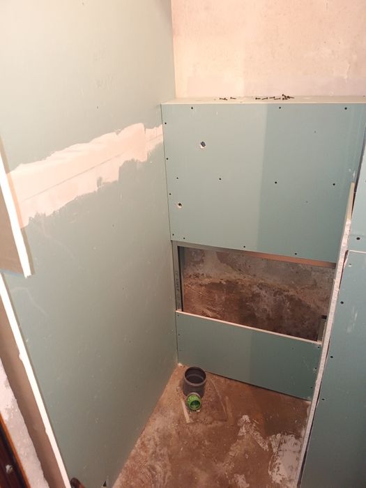 Домашни ремонти.