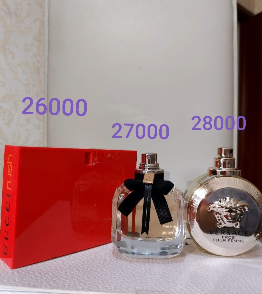 Парфюм G Armani, YSL, Guerlain оригинал