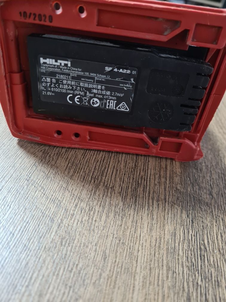 Hilti SF 4-A 22.