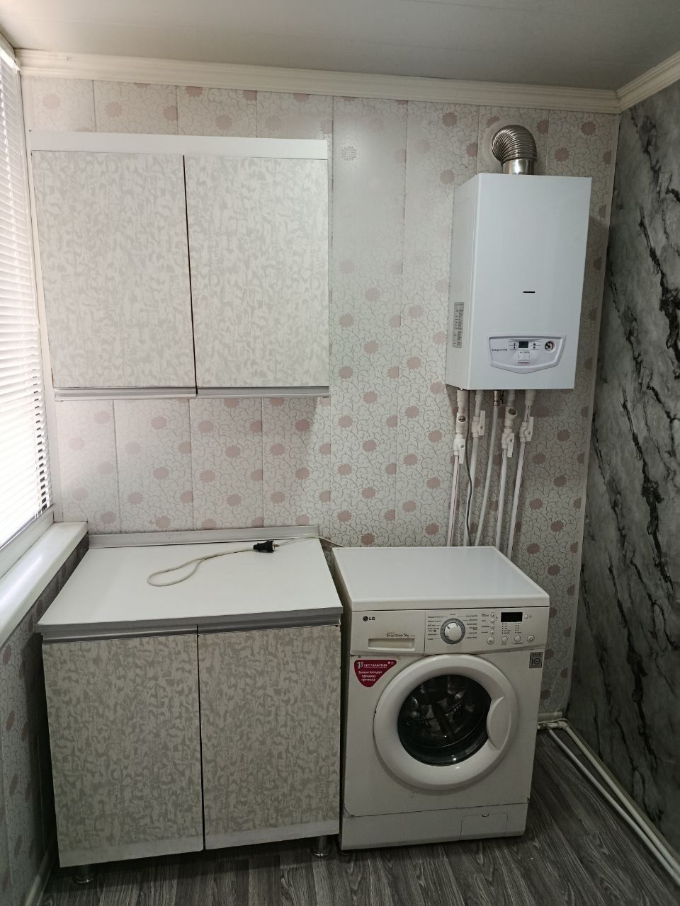 Продаётся  1 комнатная квартира
