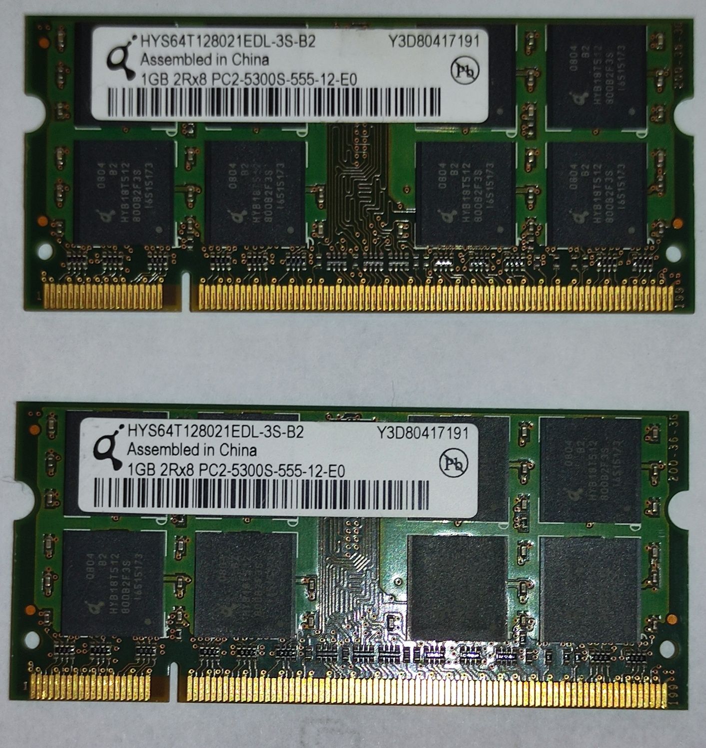 Memorie RAM DDR2, 2GB PC2-5300S-555