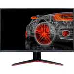 Игровой монитор 27" LG 27GL850-B 2560x1440 IPS 144ГЦ