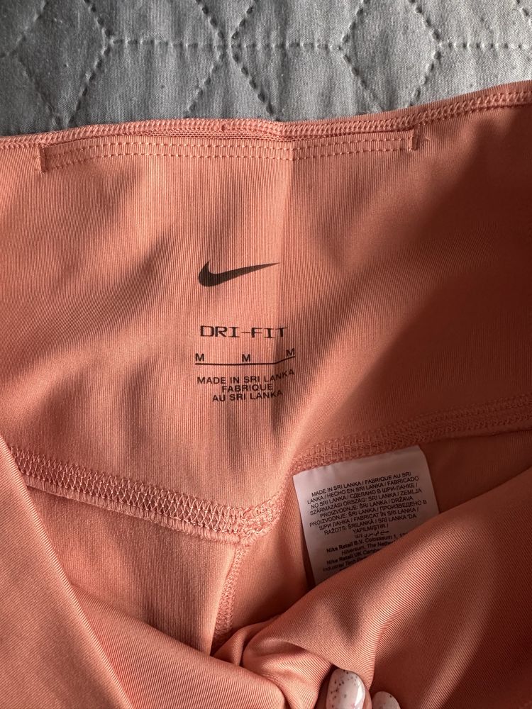 Дамски клин Nike, дамски клин MyProtein, дамски къс клин Adidas