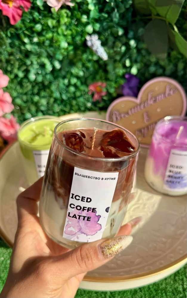 Свещ Iced Latte