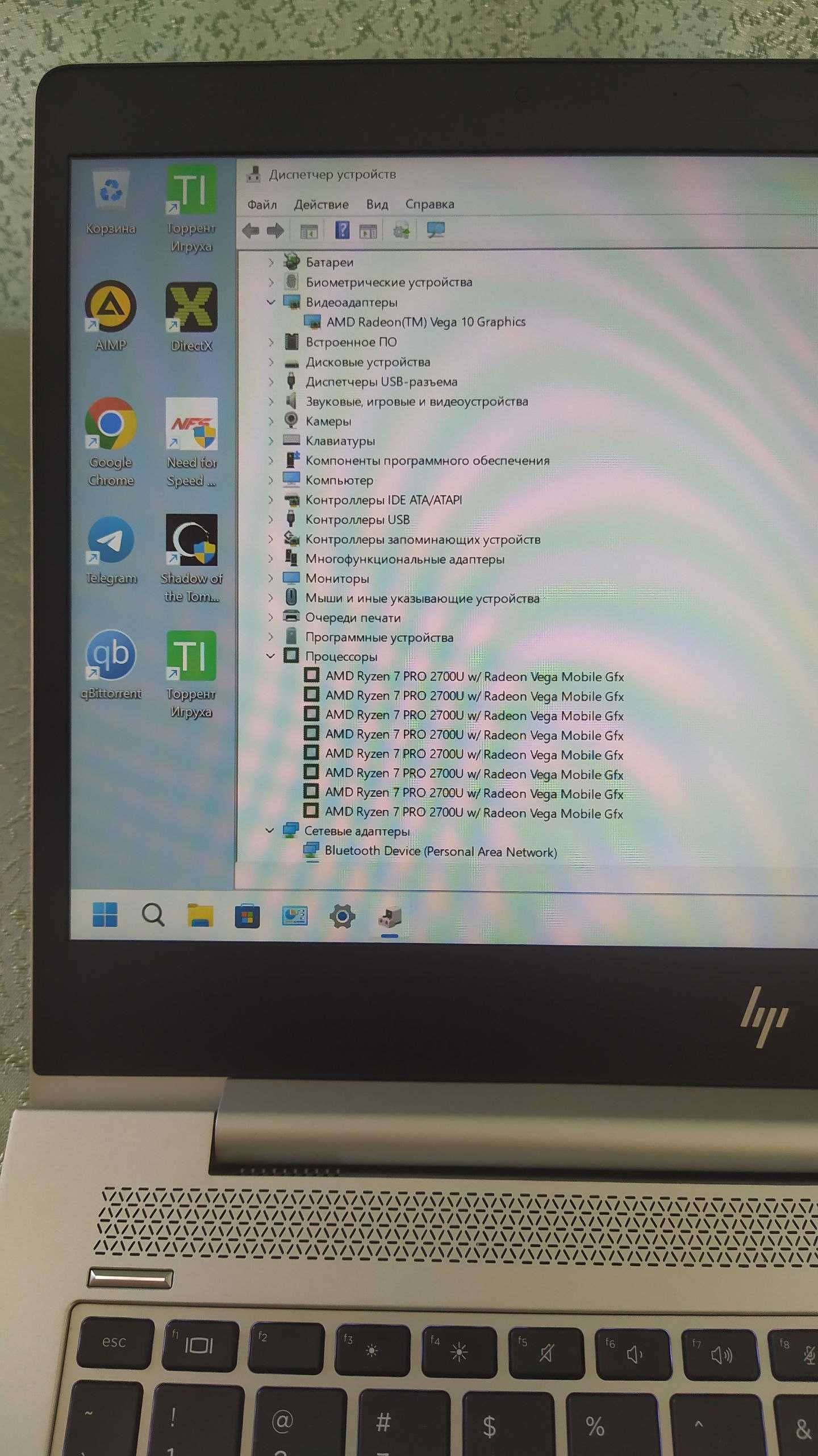 HP AMD Ryzen 7 Pro Elite notebook