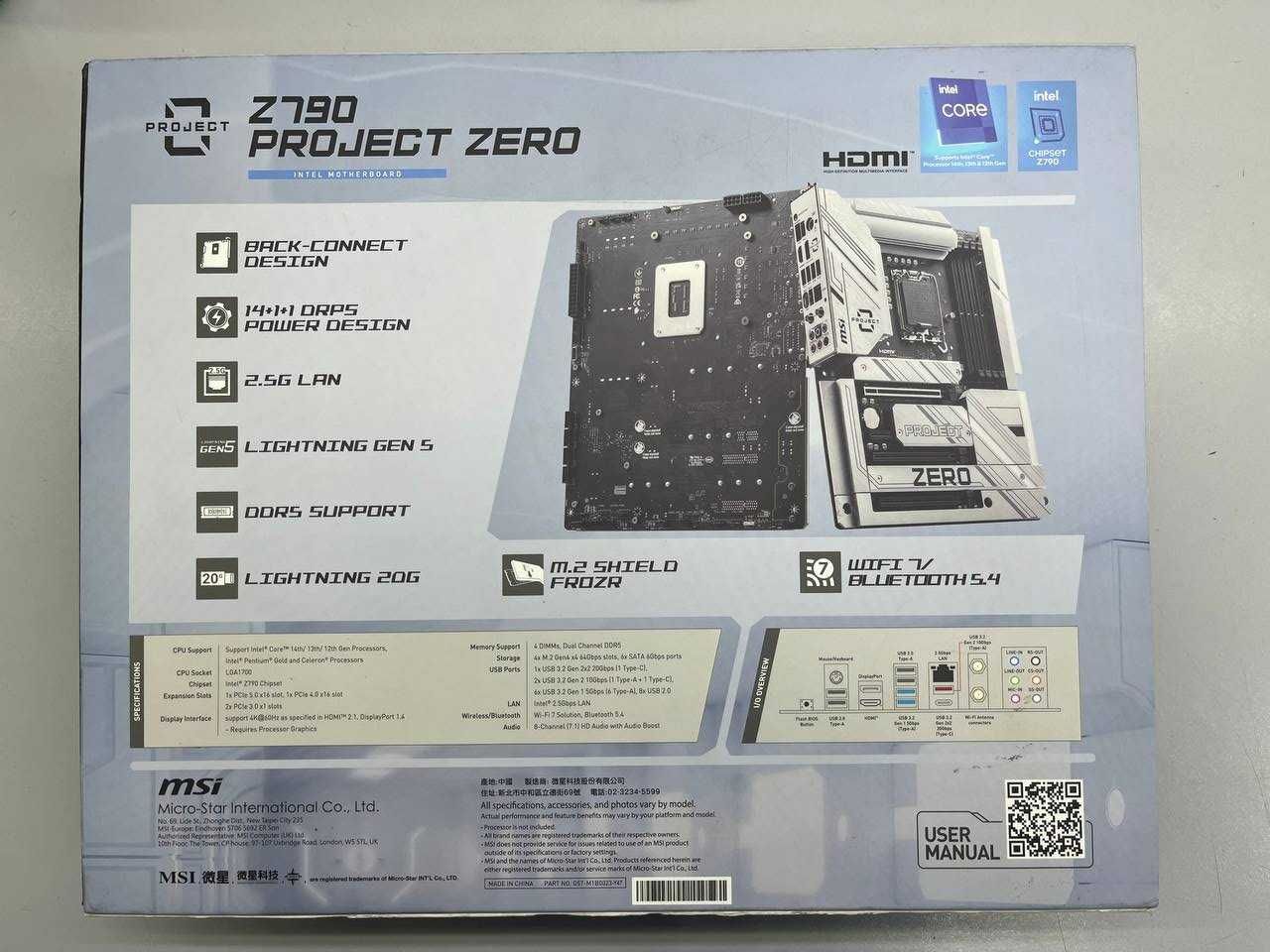 Продам материнскую плату MSI MPG Z790 Project Zero, LGA1700